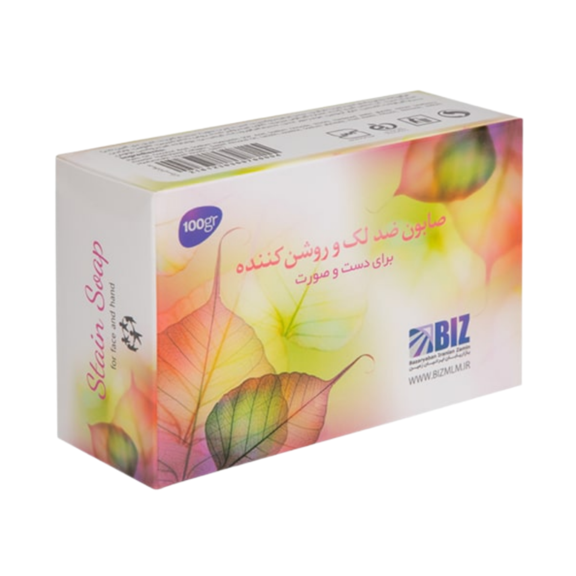 صابون ضد لک استین دکتربیز ۱عددی پیشنهاد ویژه