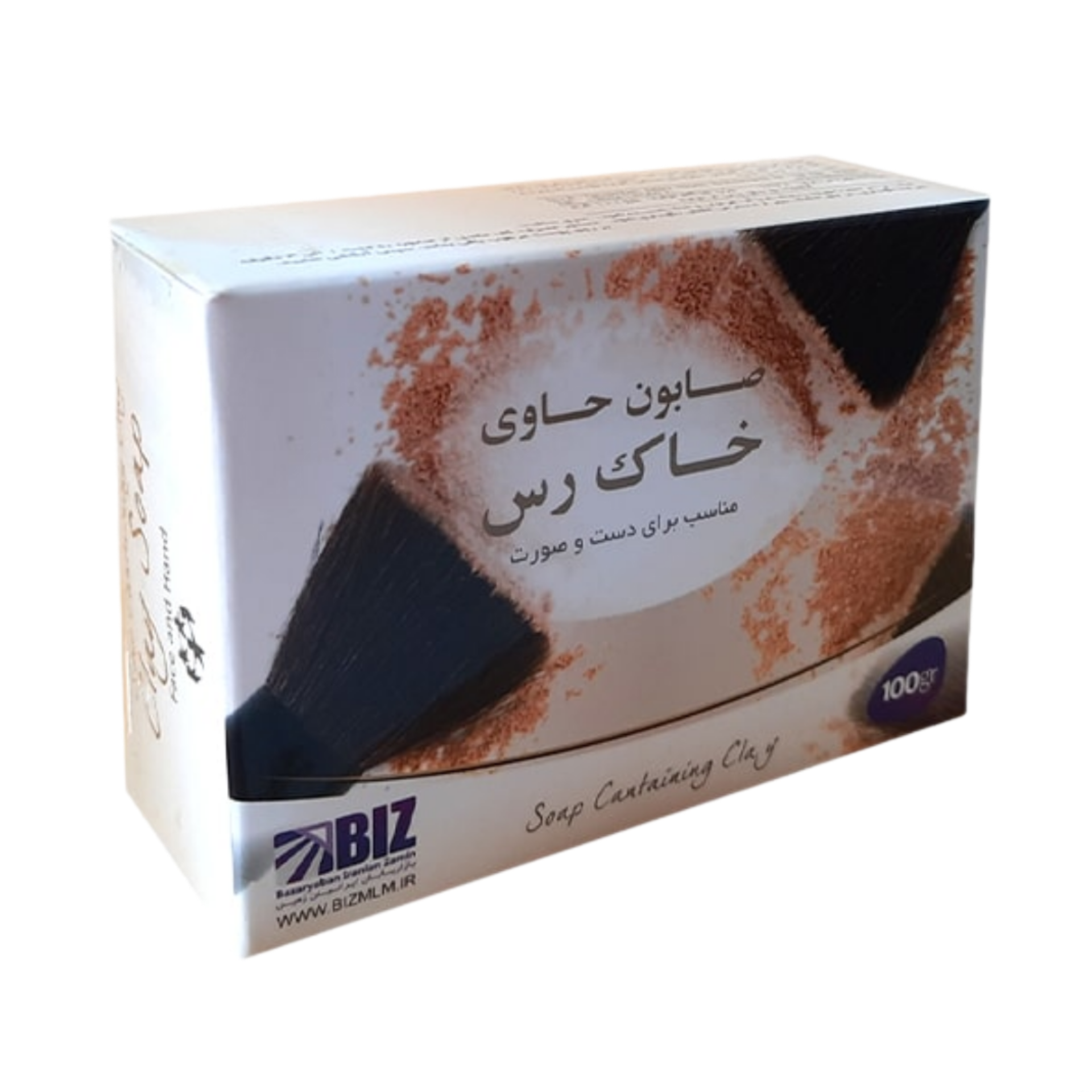 صابون خاک رس دکتر بیز ۱عددی  پیشنهاد ویژه