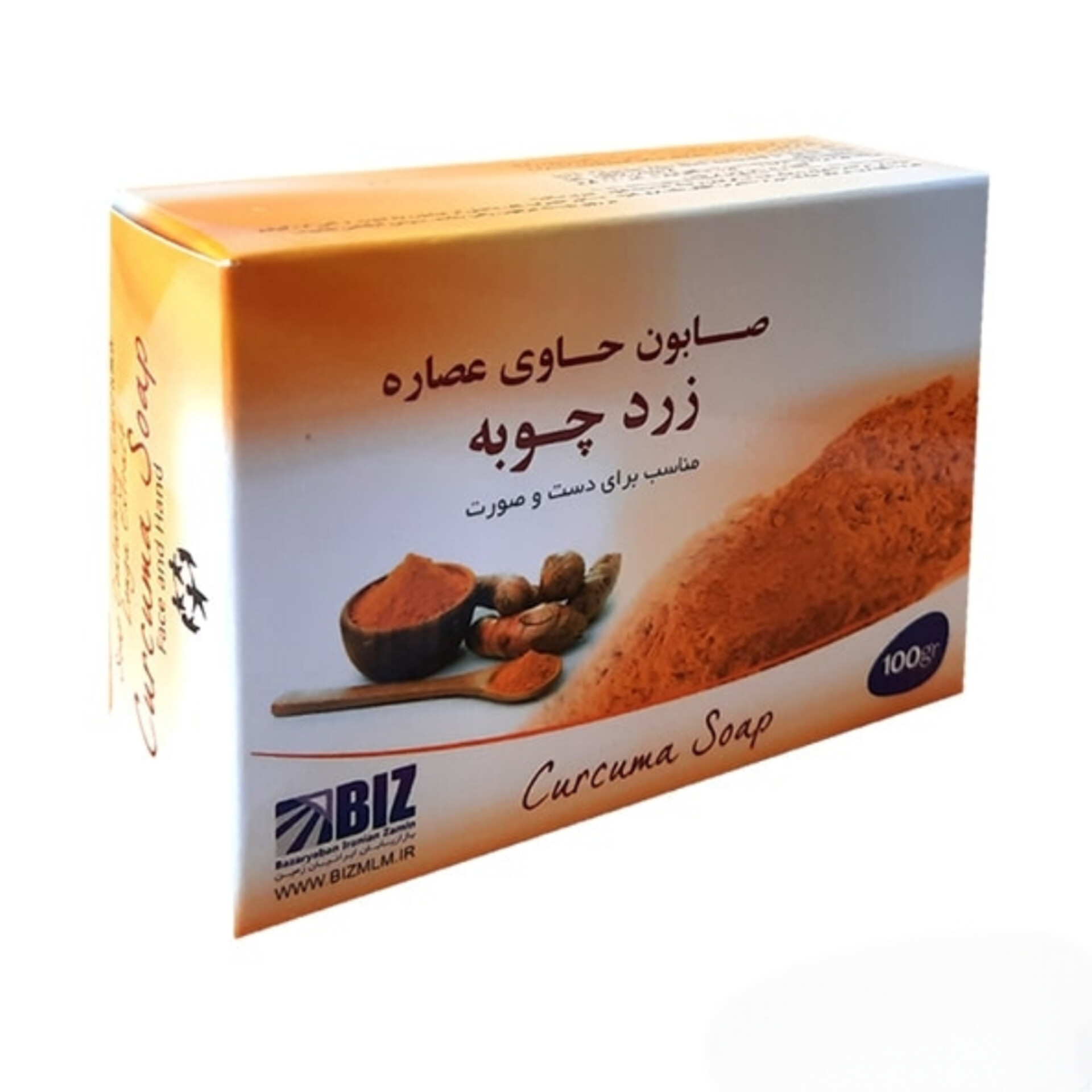 صابون زرد چوبه دکتربیز ۱عددی پیشنهاد ویژه