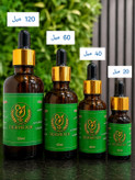 پک روغن درمکسیر درمانی120میل پیشنهاد ویژه