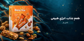 پروتئین بار